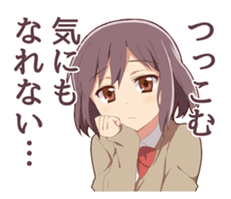 Lethargy Girl Sticker By Kurisaki Sticker