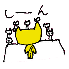 BIMYO of the cat named Nana