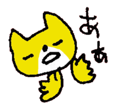 BIMYO of the cat named Nana sticker #7332564