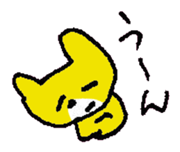 BIMYO of the cat named Nana sticker #7332568