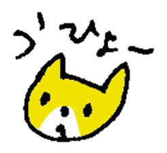 BIMYO of the cat named Nana sticker #7332569