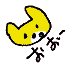 BIMYO of the cat named Nana sticker #7332571