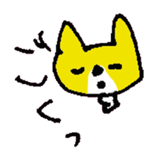 BIMYO of the cat named Nana sticker #7332575