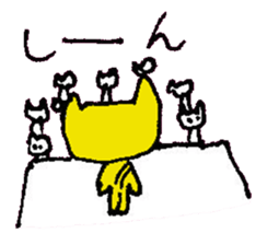 BIMYO of the cat named Nana sticker #7332578