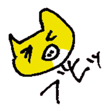 BIMYO of the cat named Nana sticker #7332595