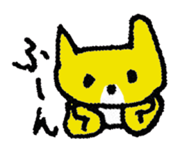 BIMYO of the cat named Nana sticker #7332596