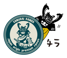 Samurai Ramen UMAMI sticker #7332604