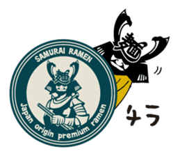 Samurai Ramen UMAMI sticker #7332604