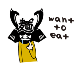 Samurai Ramen UMAMI sticker #7332607