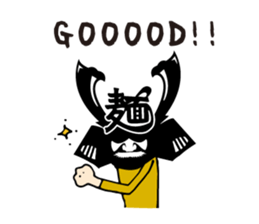 Samurai Ramen UMAMI sticker #7332608