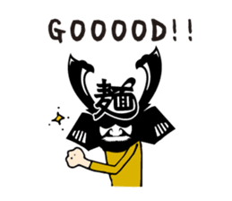 Samurai Ramen UMAMI sticker #7332608