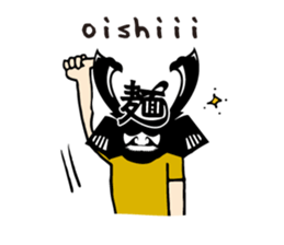 Samurai Ramen UMAMI sticker #7332610