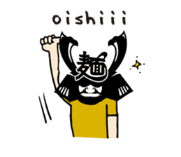 Samurai Ramen UMAMI sticker #7332610