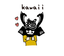 Samurai Ramen UMAMI sticker #7332611