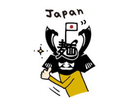 Samurai Ramen UMAMI sticker #7332612