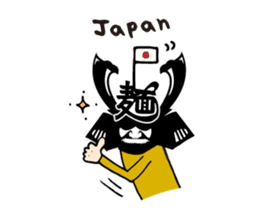 Samurai Ramen UMAMI sticker #7332612