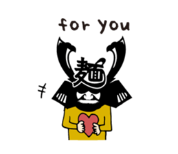 Samurai Ramen UMAMI sticker #7332614