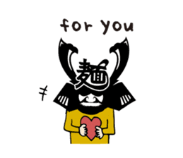 Samurai Ramen UMAMI sticker #7332614