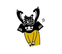 Samurai Ramen UMAMI sticker #7332615