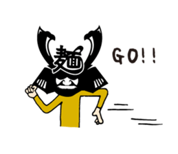 Samurai Ramen UMAMI sticker #7332618