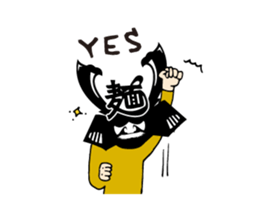 Samurai Ramen UMAMI sticker #7332619