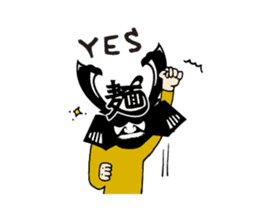 Samurai Ramen UMAMI sticker #7332619