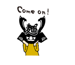 Samurai Ramen UMAMI sticker #7332623