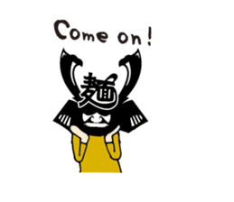 Samurai Ramen UMAMI sticker #7332623