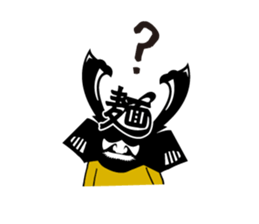 Samurai Ramen UMAMI sticker #7332625