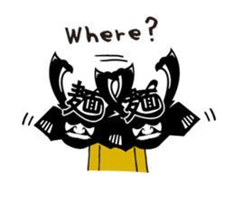 Samurai Ramen UMAMI sticker #7332626