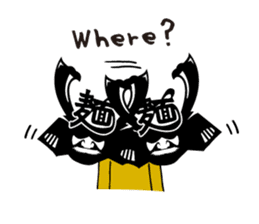 Samurai Ramen UMAMI sticker #7332626