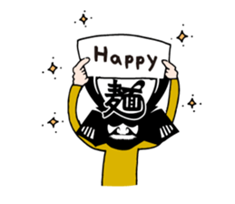 Samurai Ramen UMAMI sticker #7332632