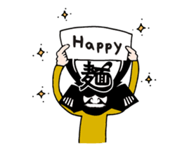 Samurai Ramen UMAMI sticker #7332632