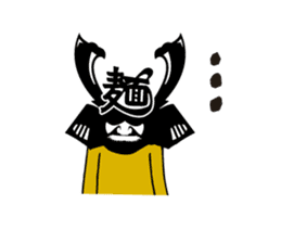Samurai Ramen UMAMI sticker #7332634