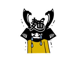 Samurai Ramen UMAMI sticker #7332635