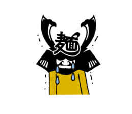 Samurai Ramen UMAMI sticker #7332635