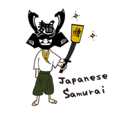 Samurai Ramen UMAMI sticker #7332637