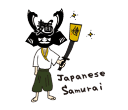 Samurai Ramen UMAMI sticker #7332637