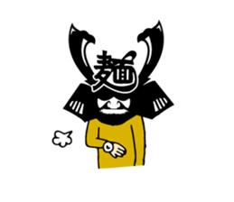 Samurai Ramen UMAMI sticker #7332638