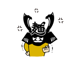 Samurai Ramen UMAMI sticker #7332639