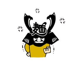 Samurai Ramen UMAMI sticker #7332639