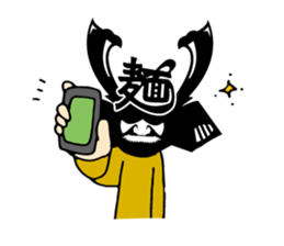 Samurai Ramen UMAMI sticker #7332640