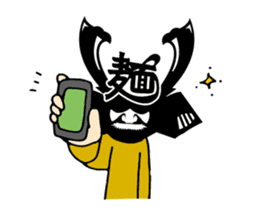 Samurai Ramen UMAMI sticker #7332640