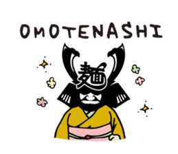 Samurai Ramen UMAMI sticker #7332642