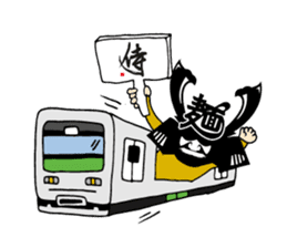 Samurai Ramen UMAMI sticker #7332643