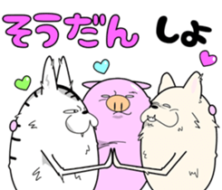 Cooperation of animals.Second act. sticker #7332765