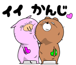 Cooperation of animals.Second act. sticker #7332767