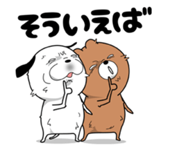 Cooperation of animals.Second act. sticker #7332770