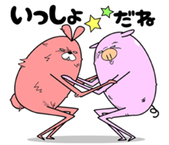 Cooperation of animals.Second act. sticker #7332773