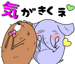 Cooperation of animals.Second act. sticker #7332774